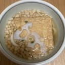 レンコンと油揚げ、天かすの温うどん